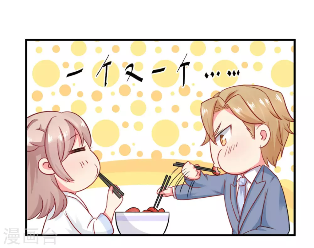 第49话-第49话