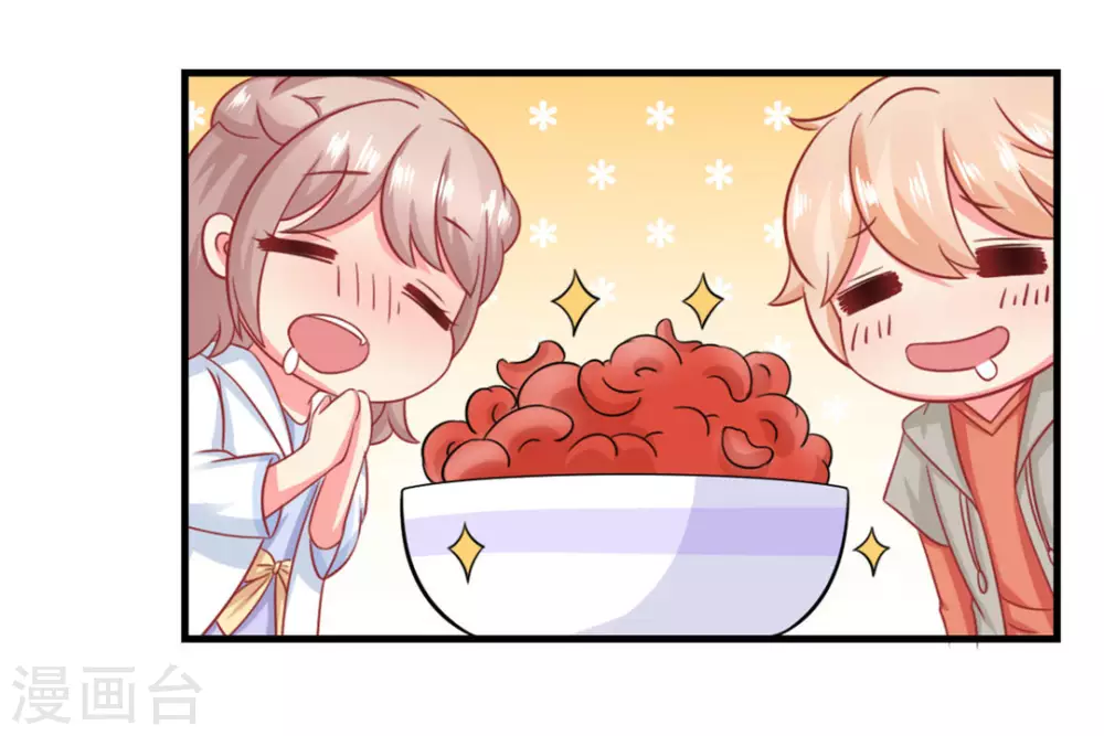 第49话-第49话