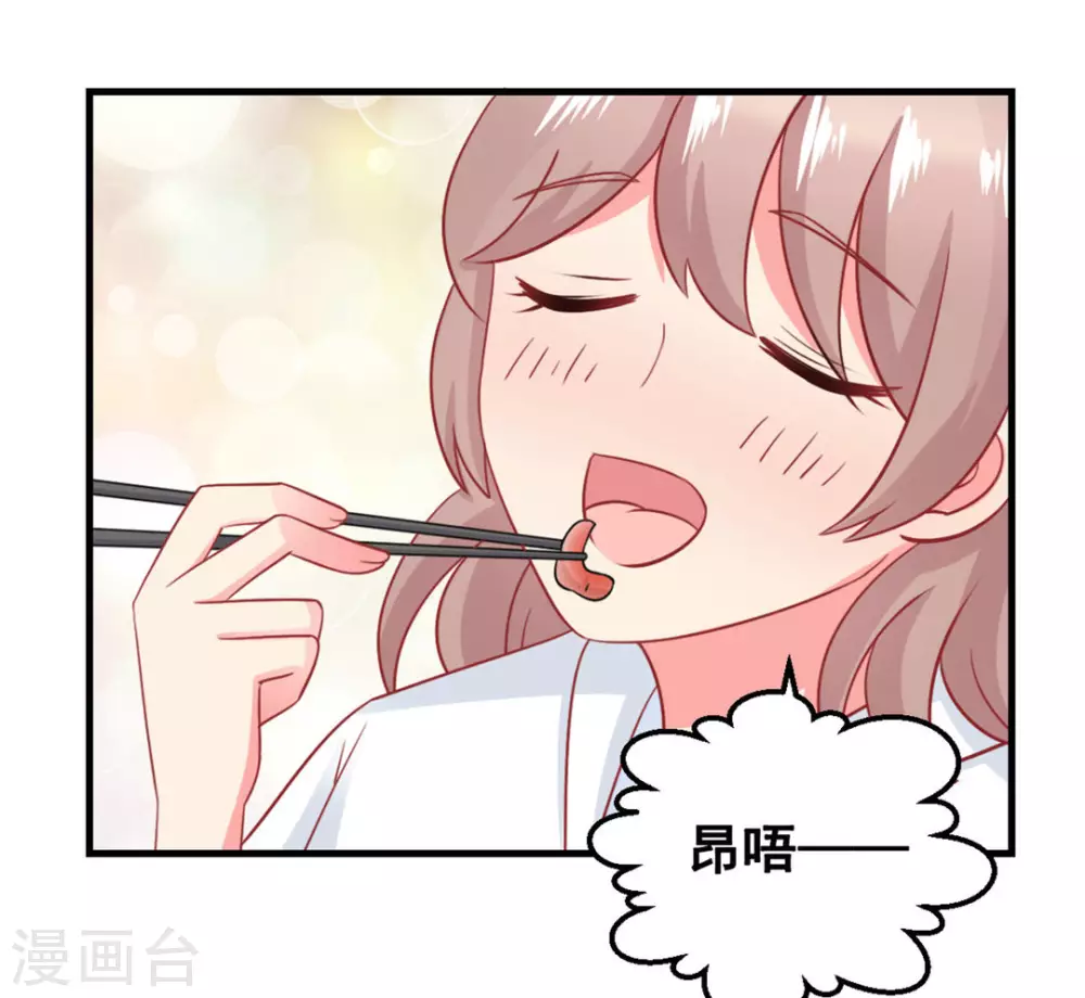 第49话-第49话
