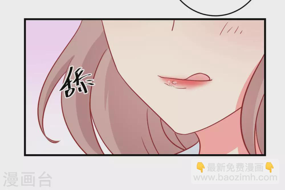 第49话-第49话