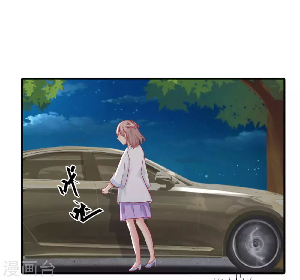 第51话-第51话