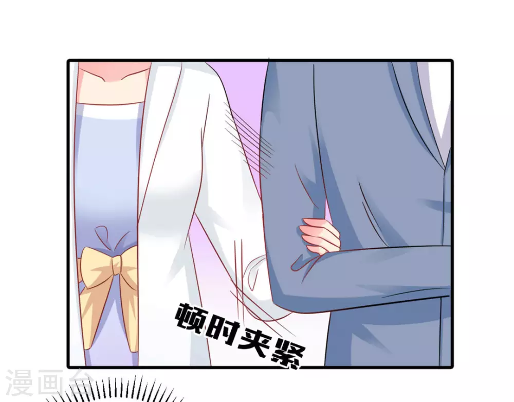 第51话-第51话