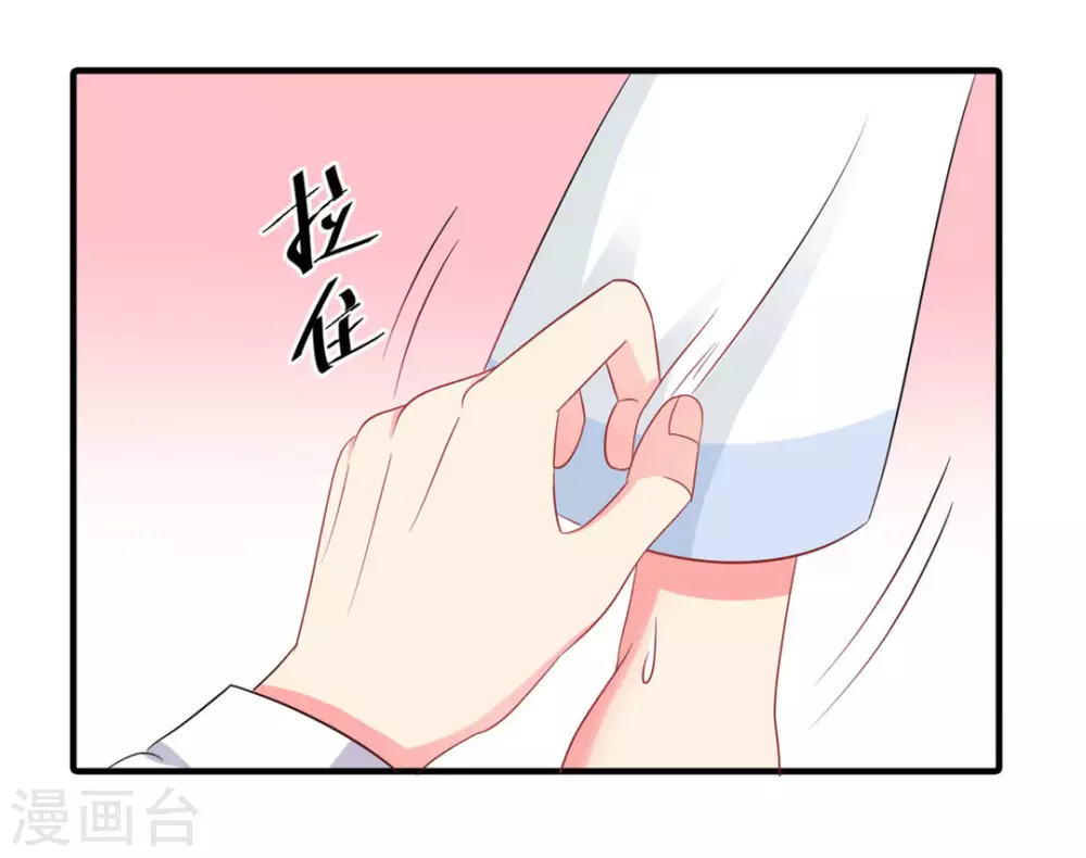 第51话-第51话