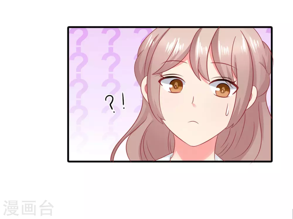 第51话-第51话