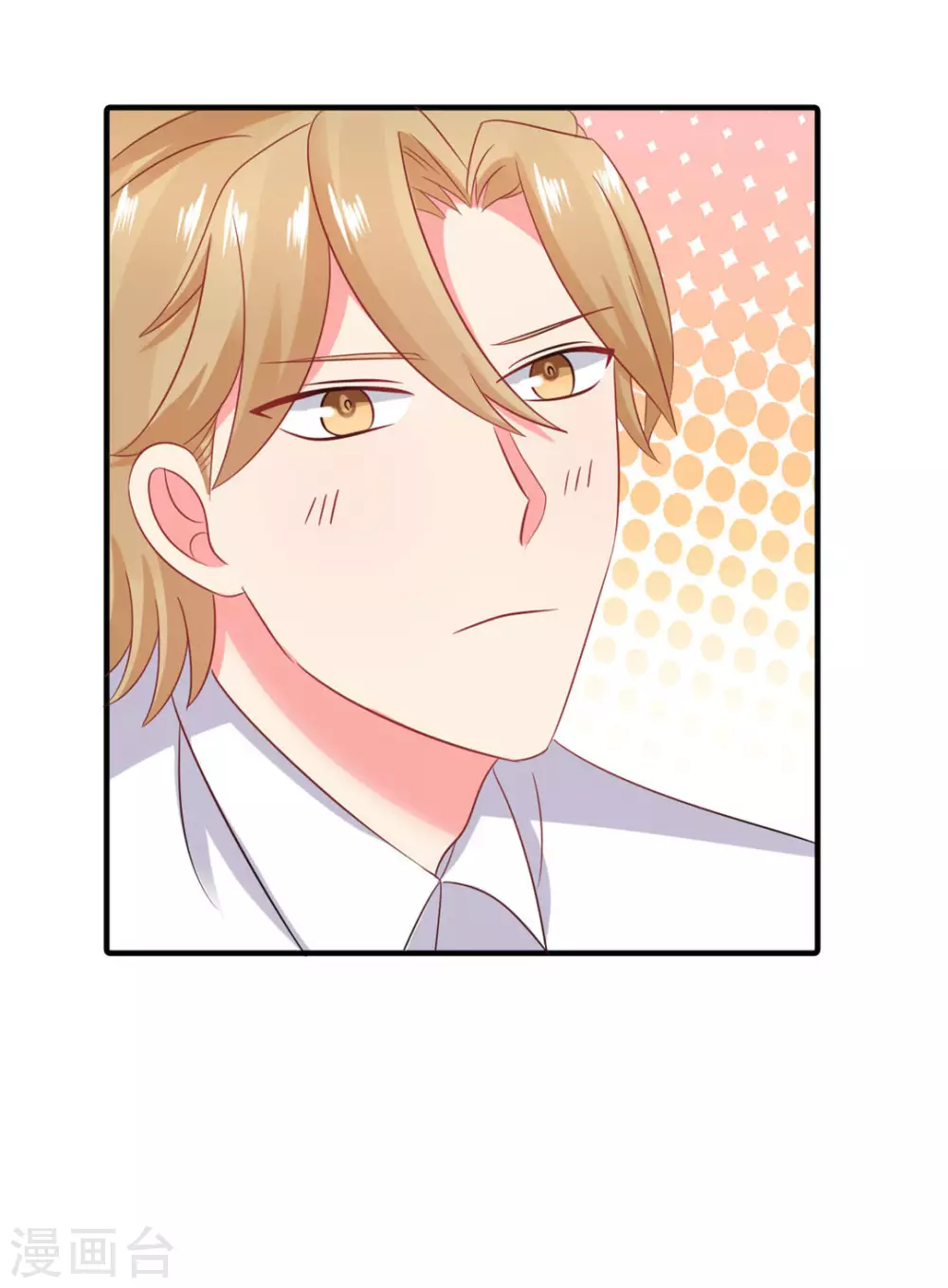 第51话-第51话