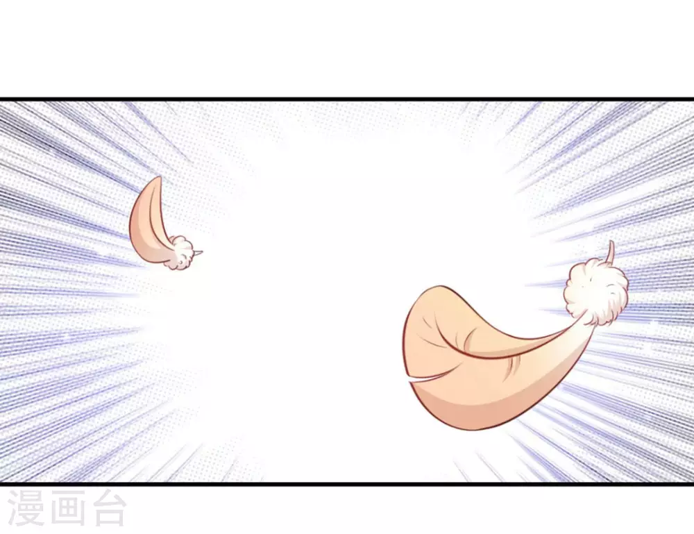 第53话-第53话
