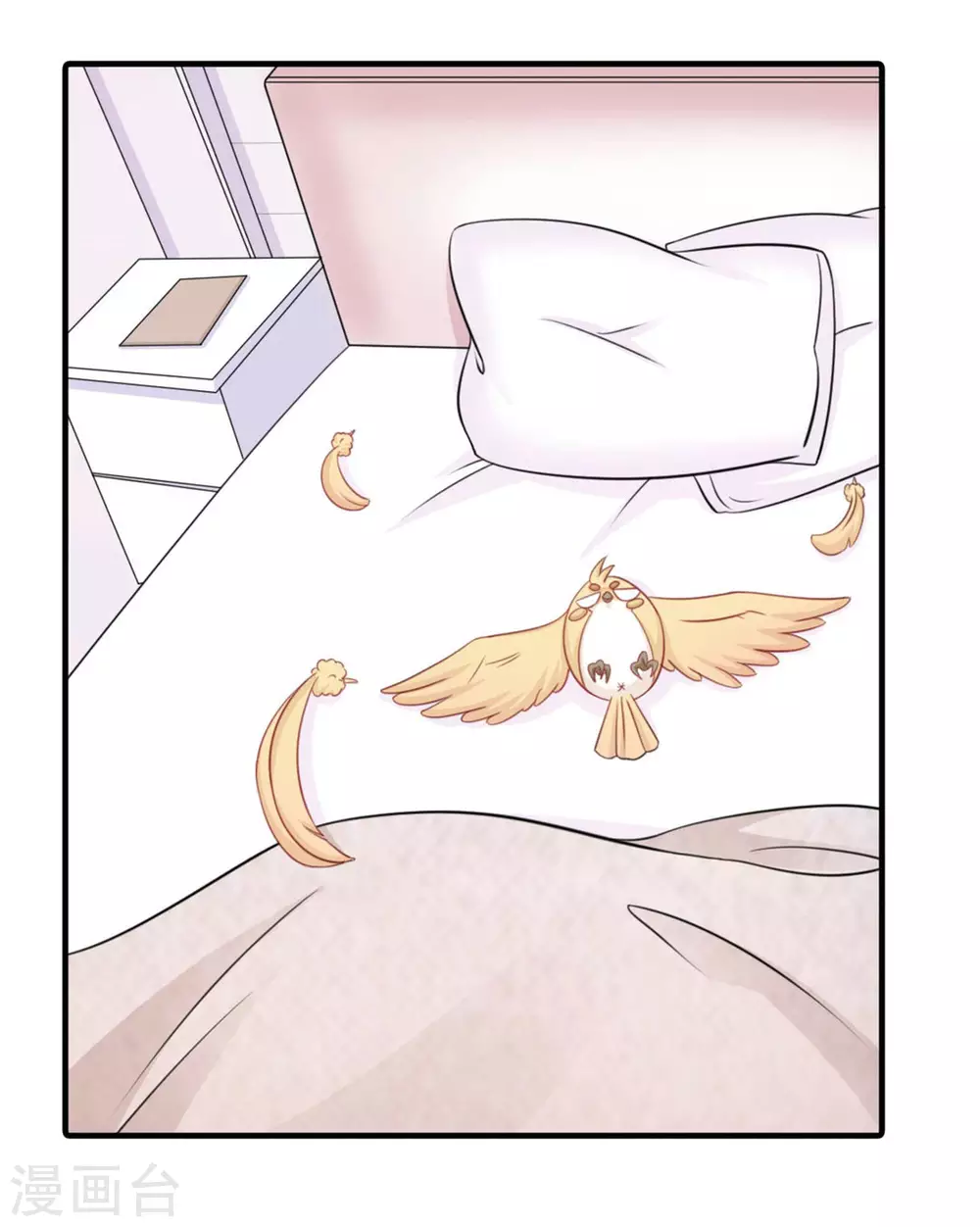 第53话-第53话