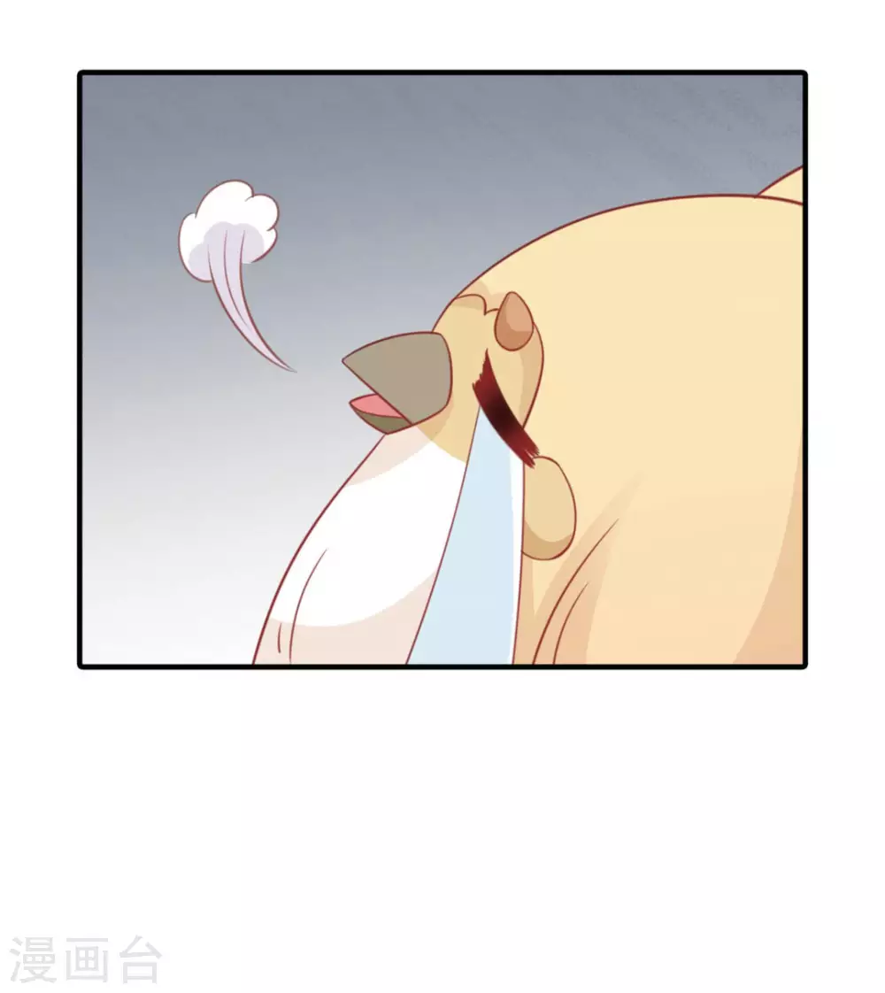 第53话-第53话