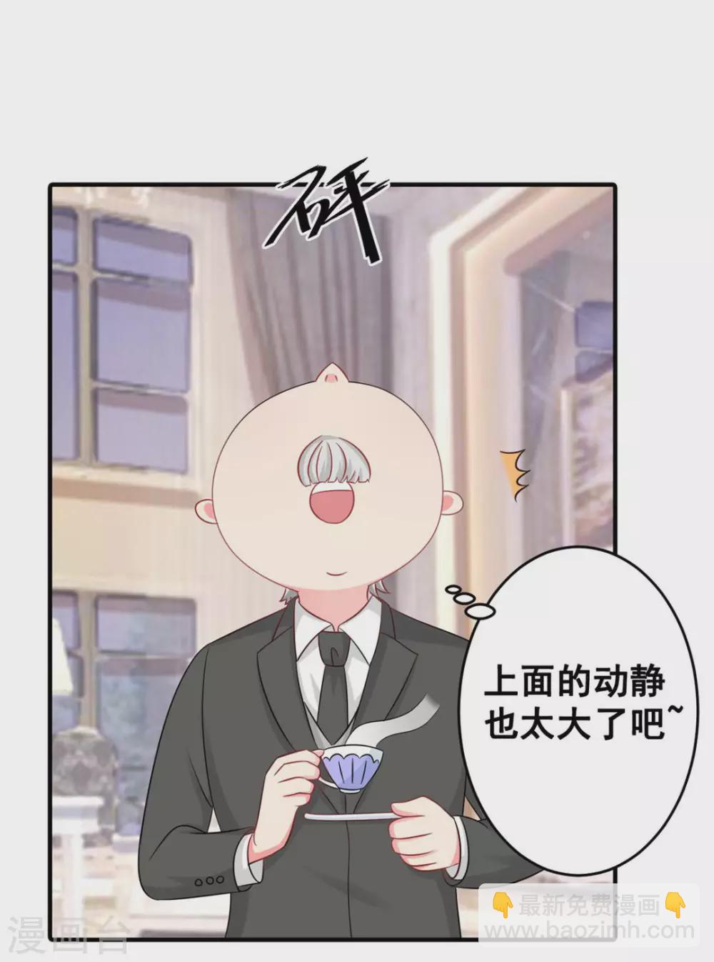 第53话-第53话