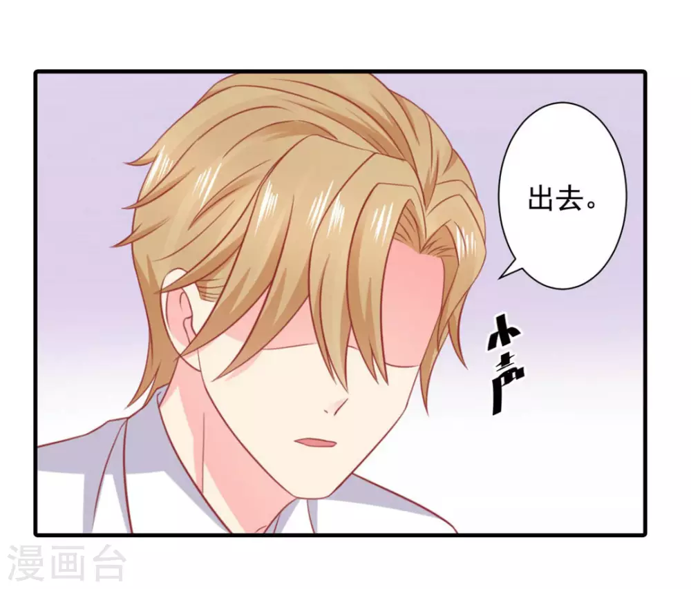 第53话-第53话