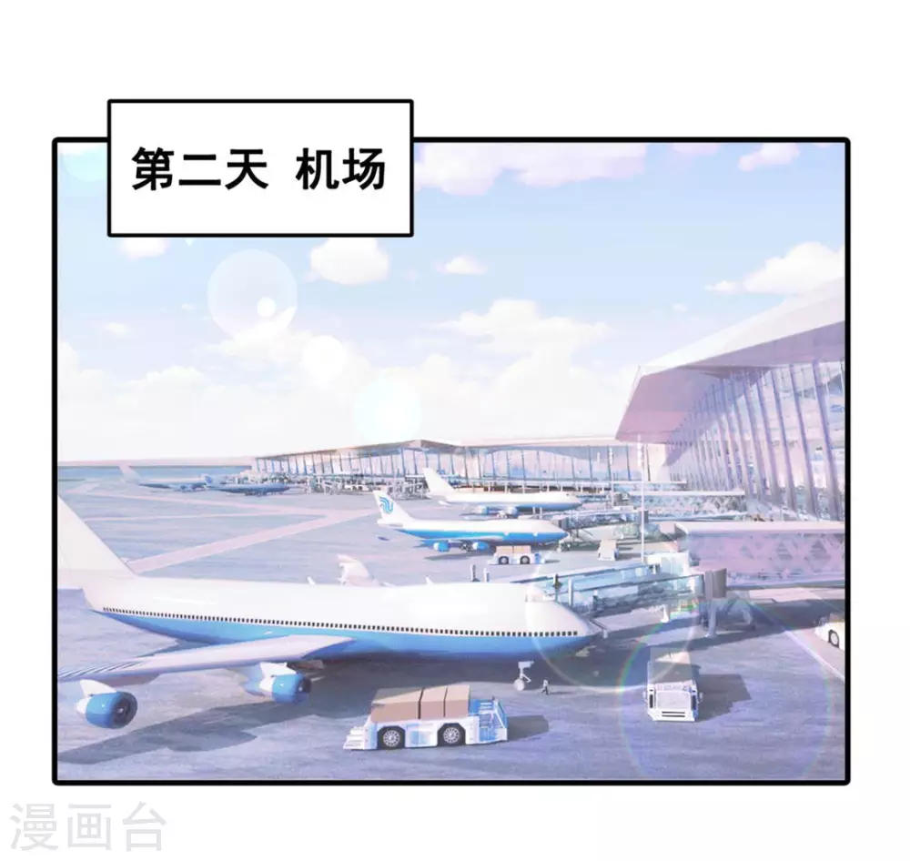 第53话-第53话
