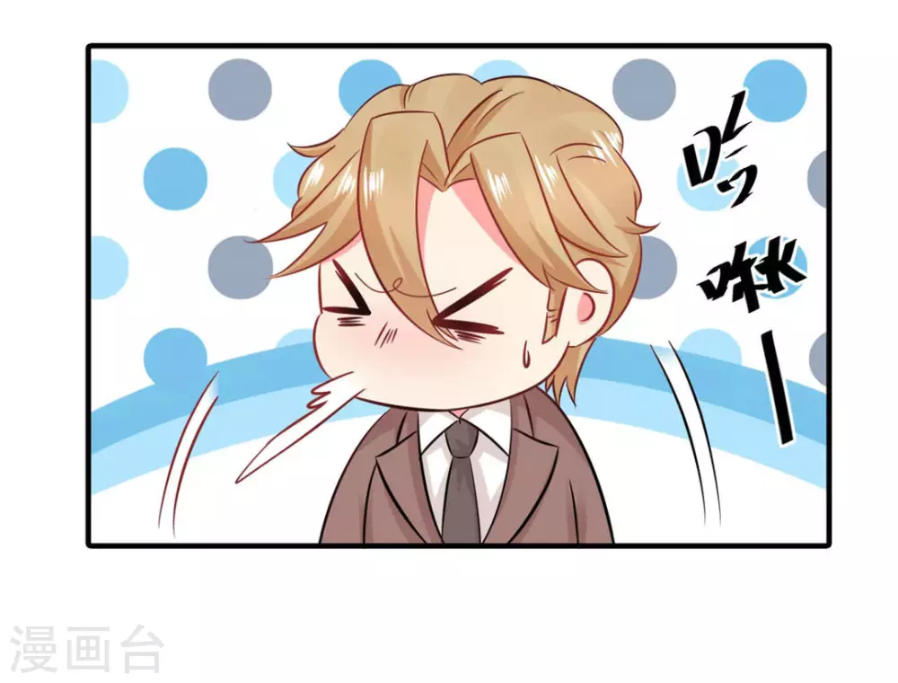第53话-第53话