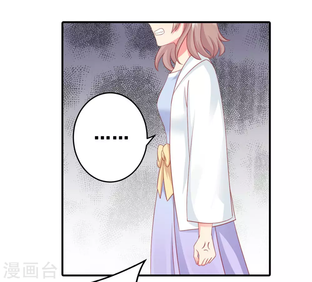 第53话-第53话