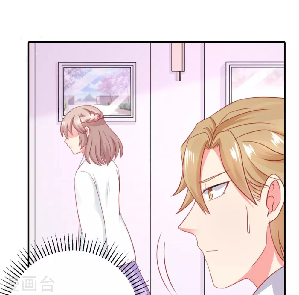 第53话-第53话