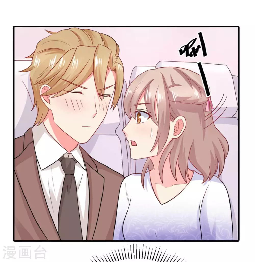 第55话-第55话