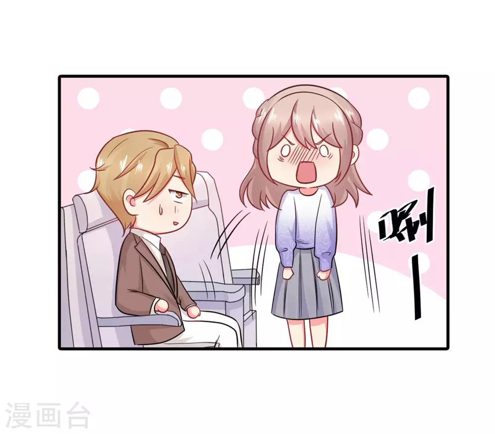 第55话-第55话