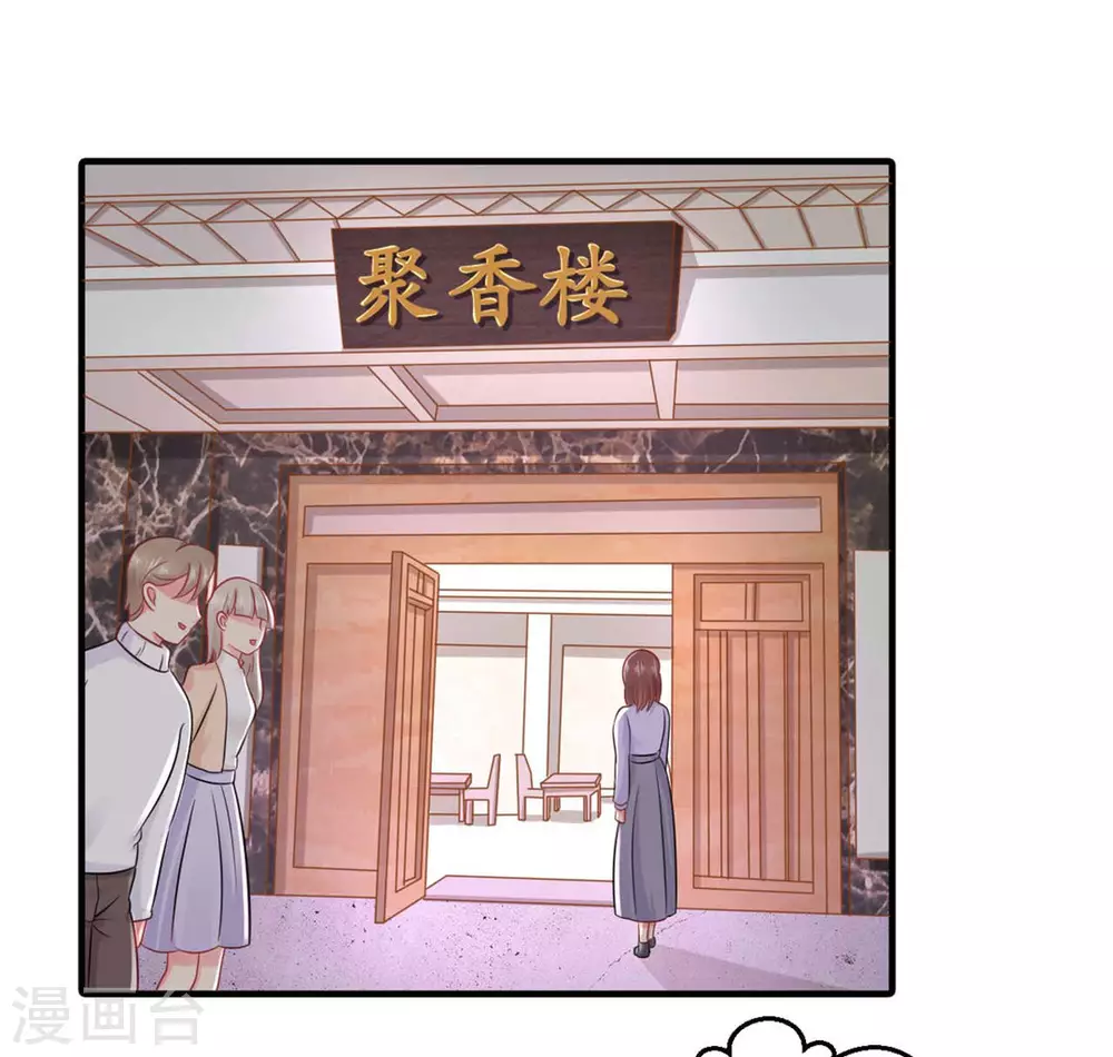第57话-第57话