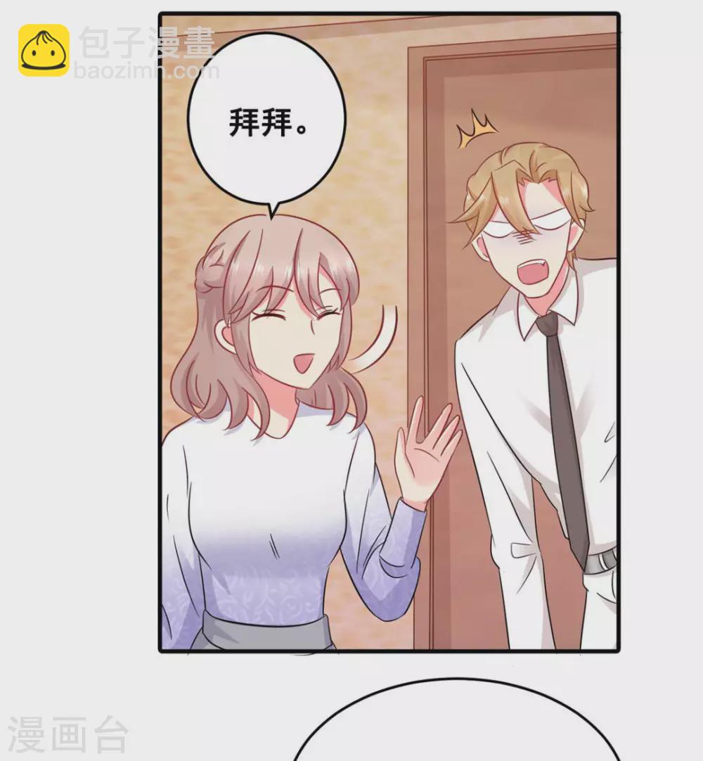 第57话-第57话