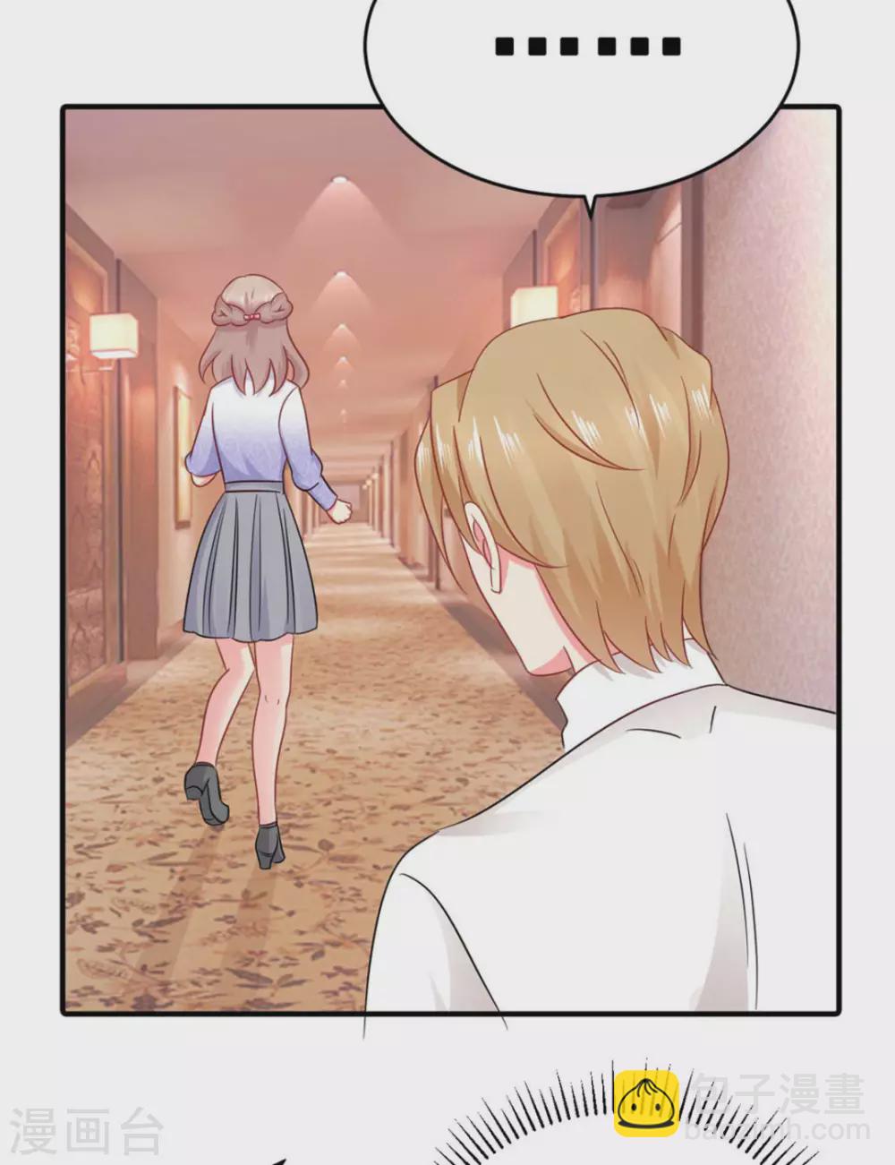 第57话-第57话