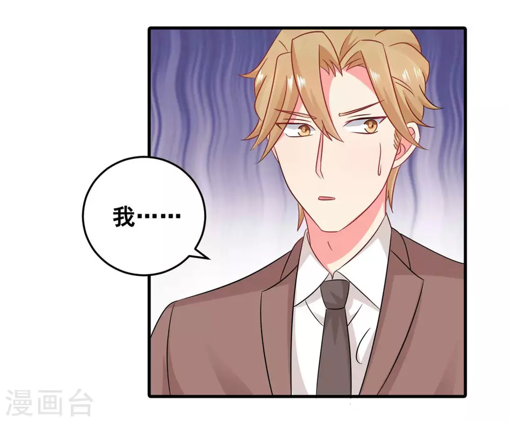 第57话-第57话