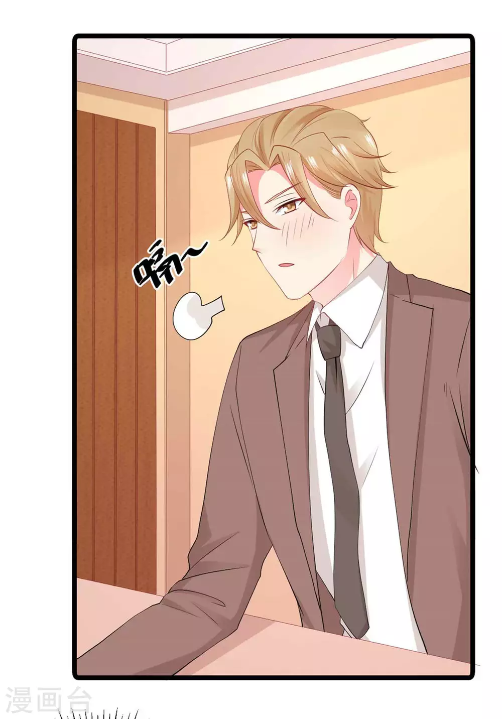 第59话-第59话