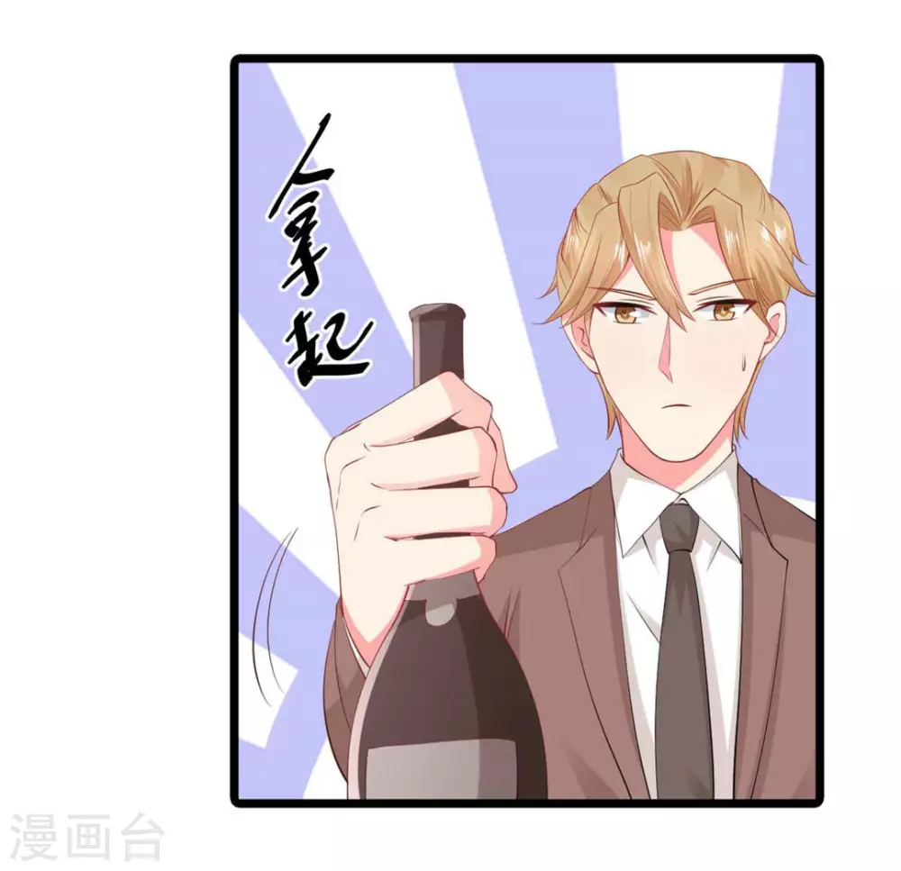 第59话-第59话