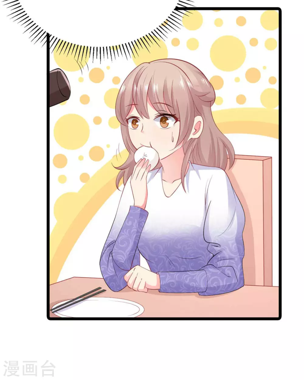 第59话-第59话