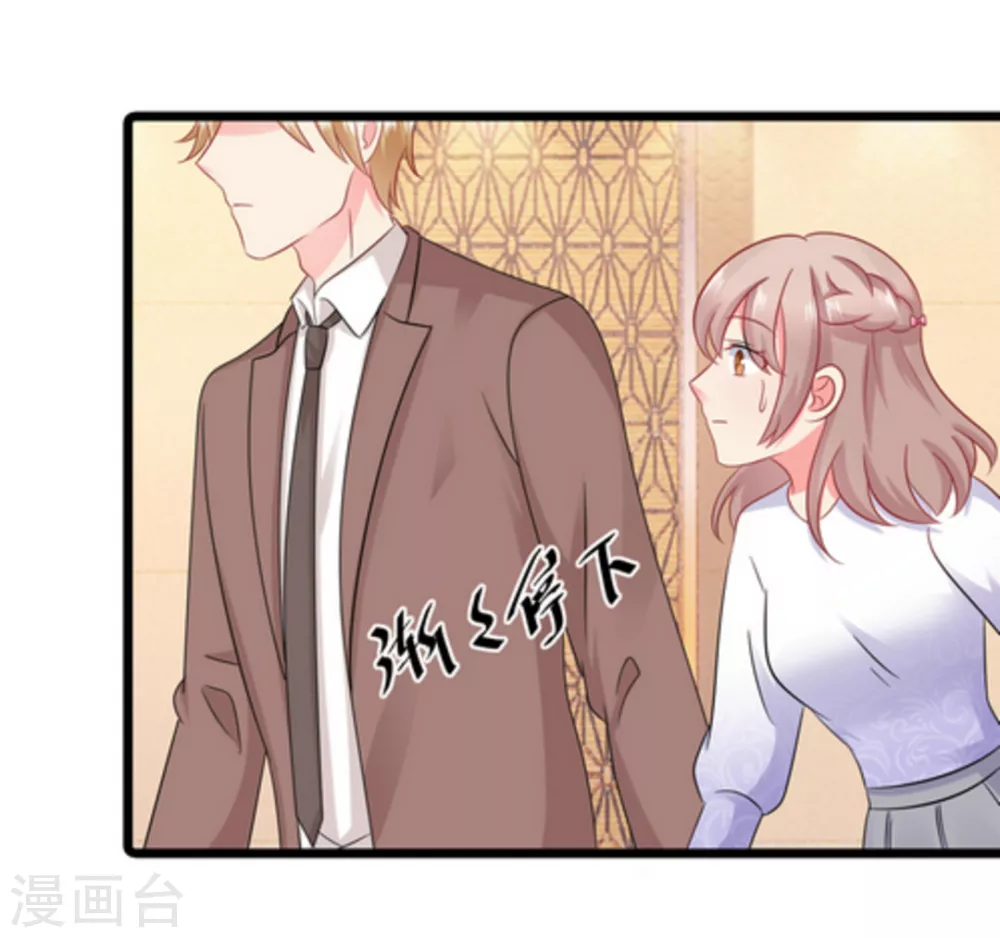 第61话-第61话