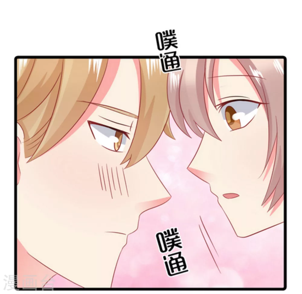 第61话-第61话