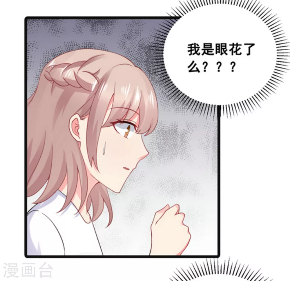 第63话-第63话