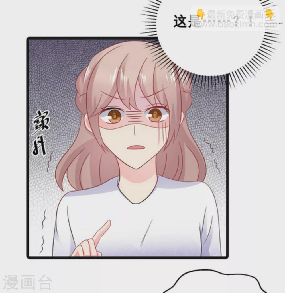 第63话-第63话