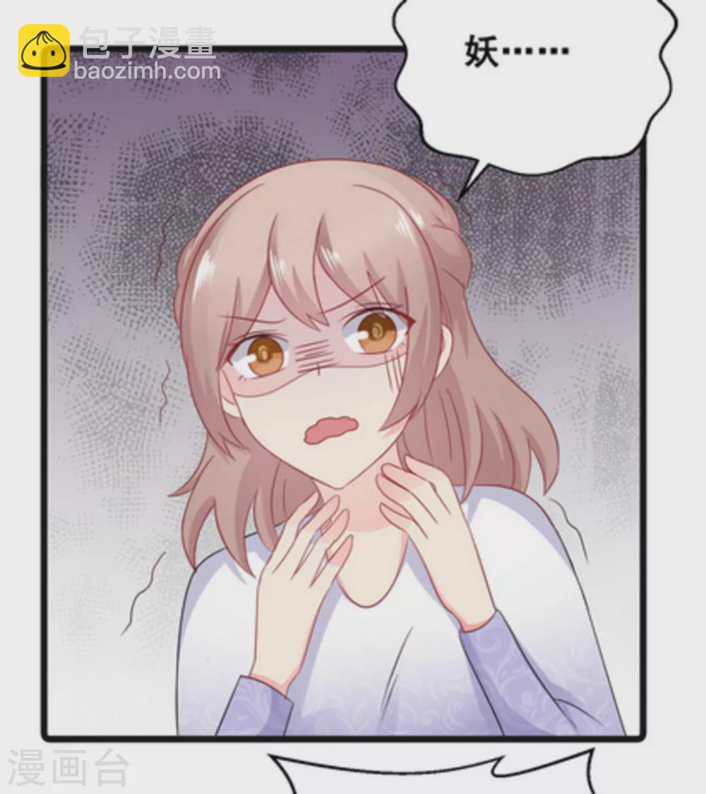 第63话-第63话