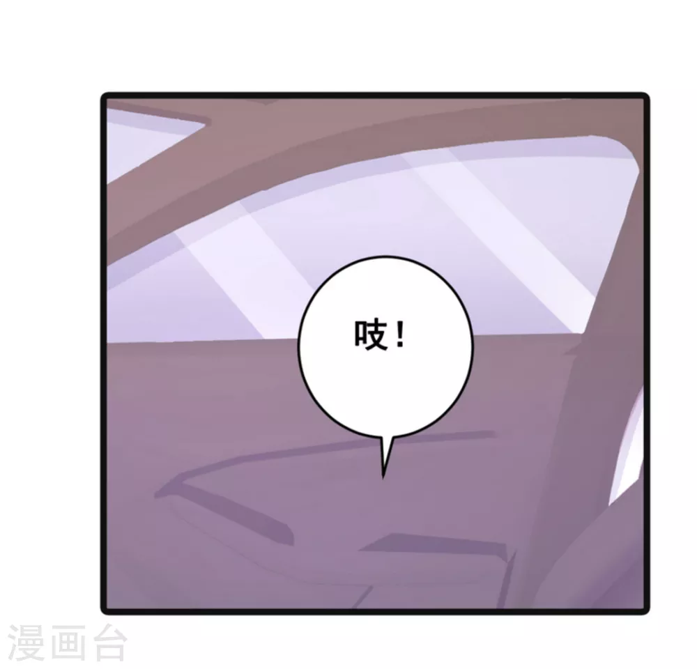 第63话-第63话