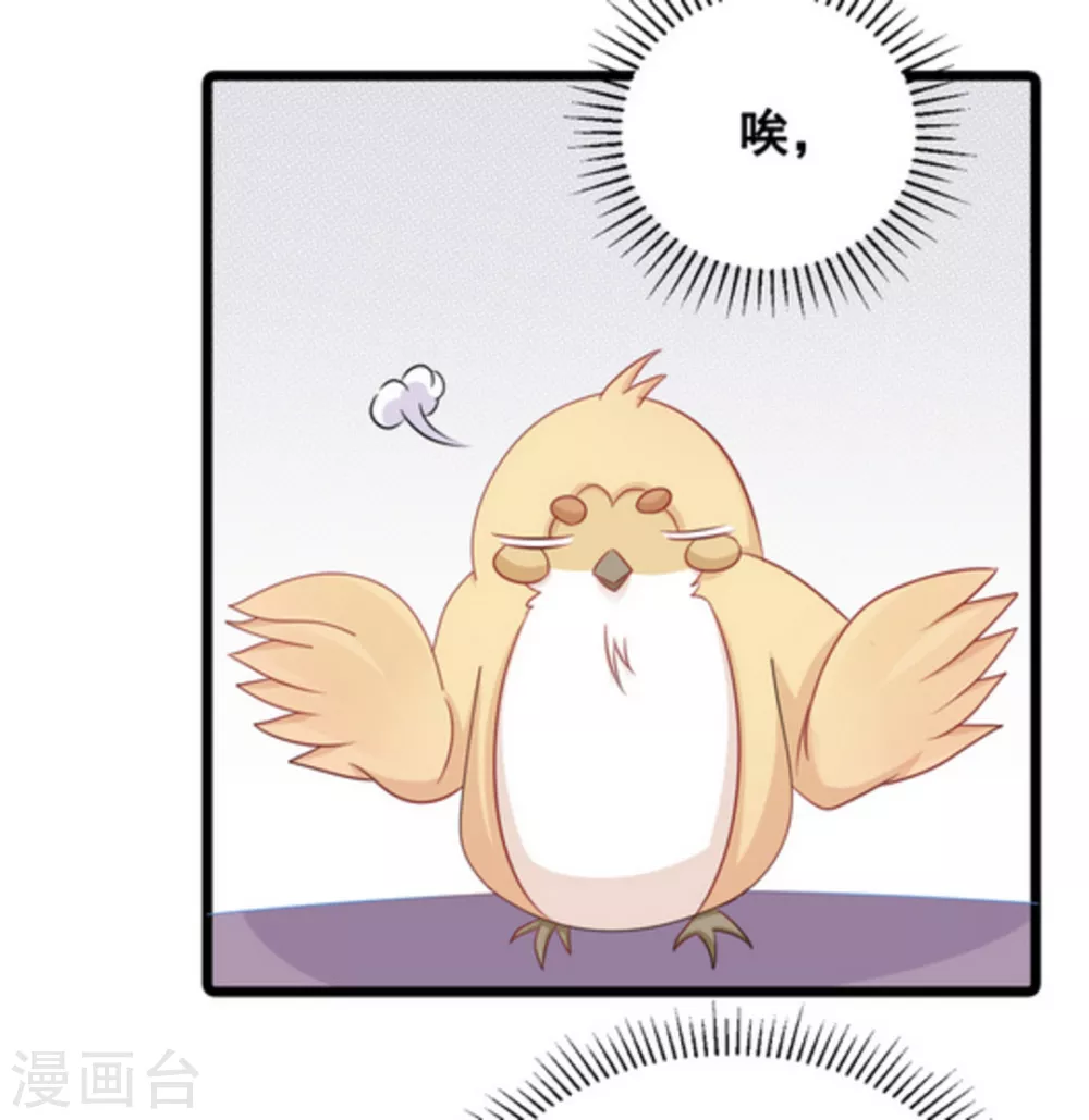 第63话-第63话