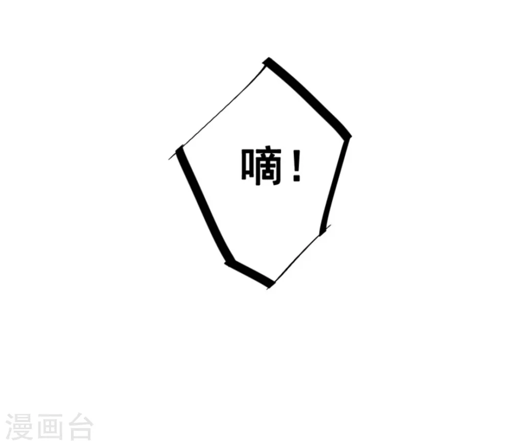 第63话-第63话