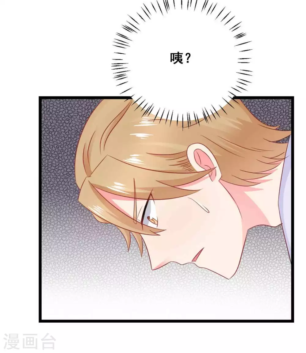第65话-第65话