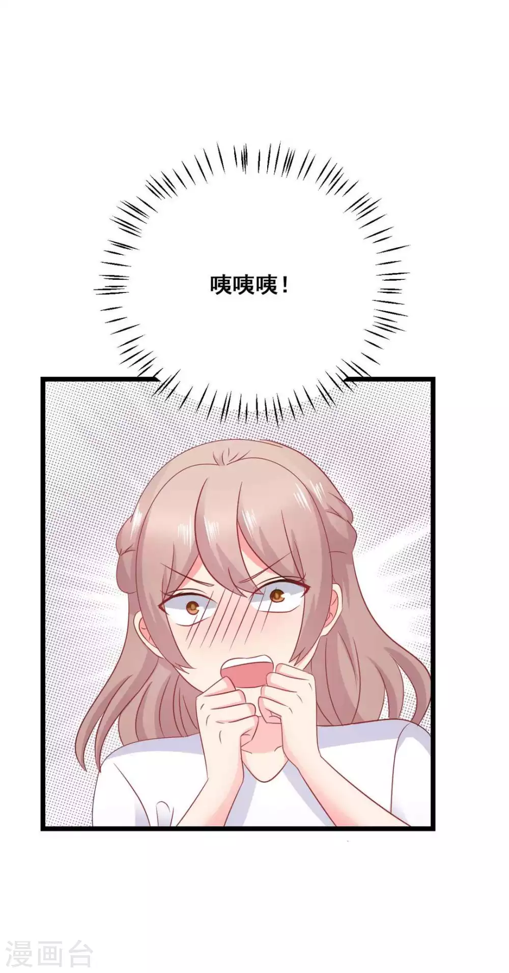 第65话-第65话