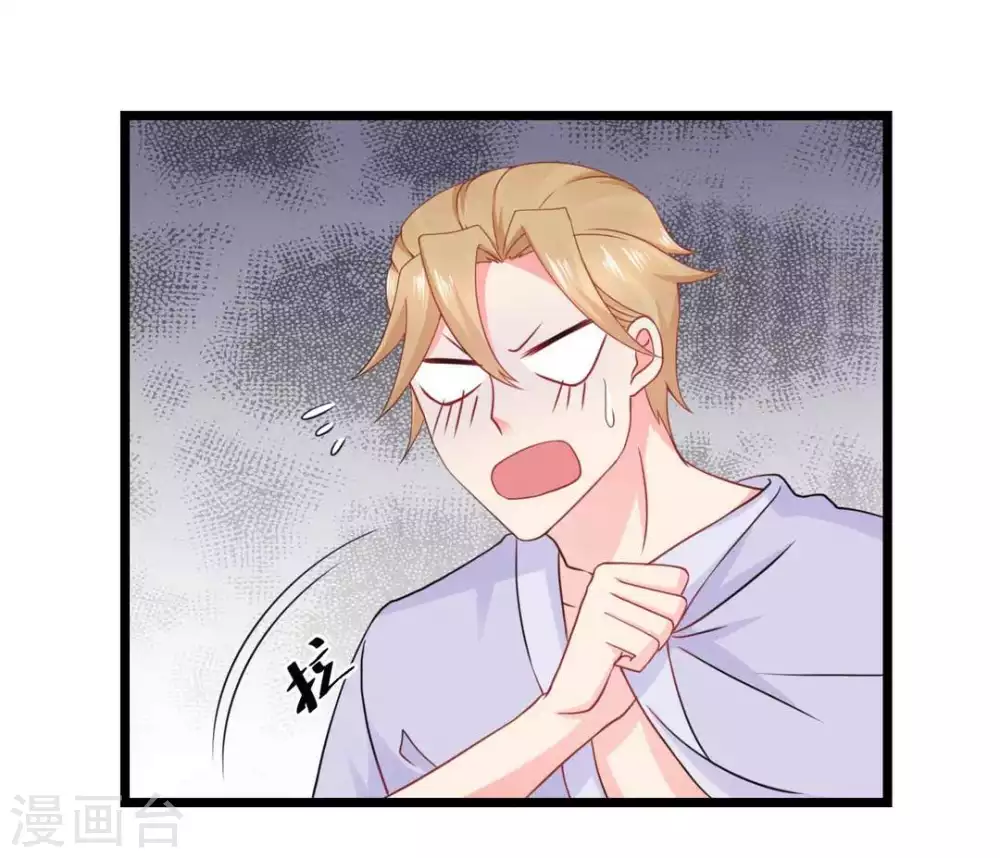第65话-第65话