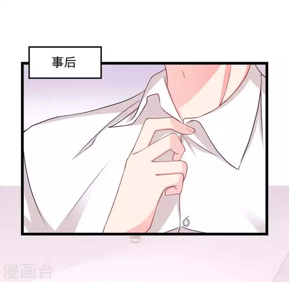 第65话-第65话