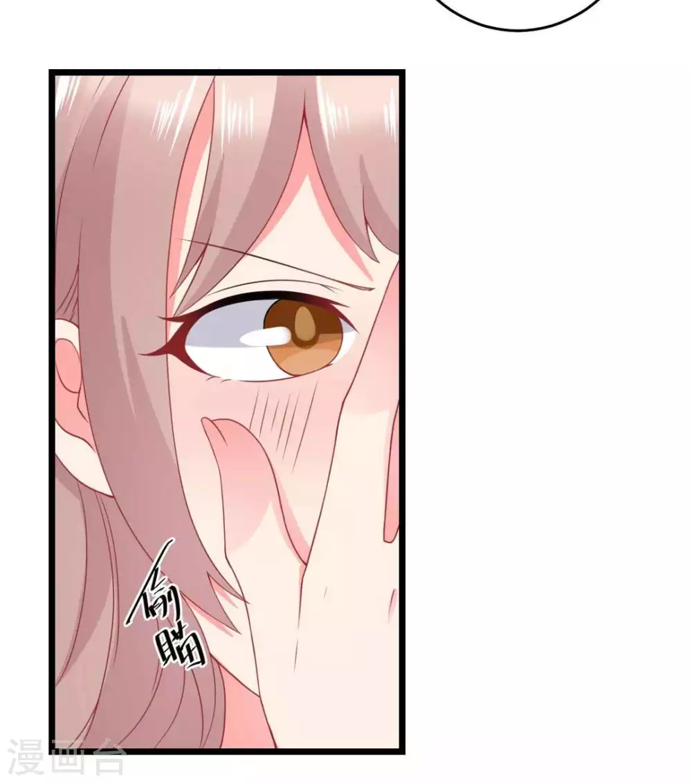 第65话-第65话