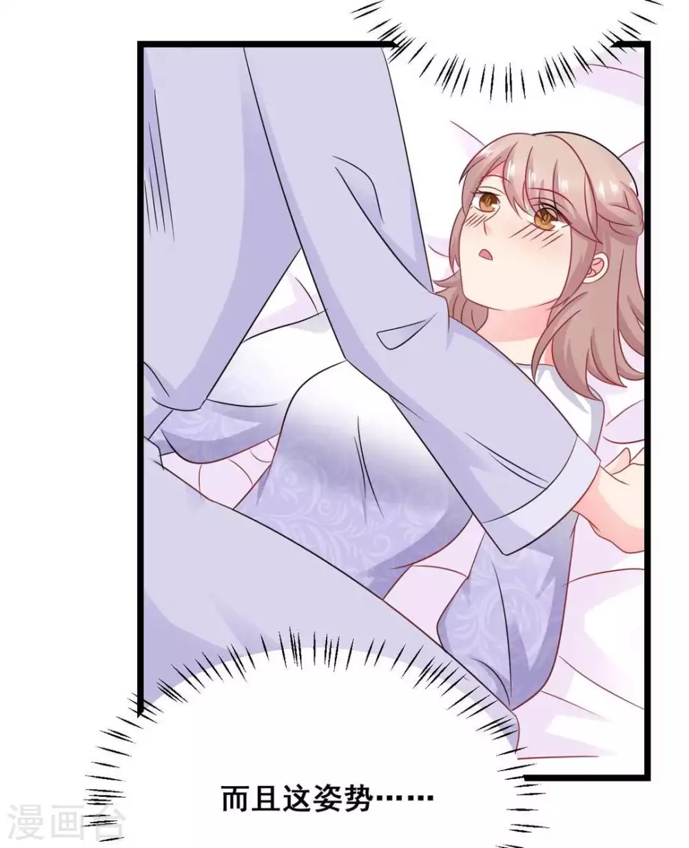 第65话-第65话