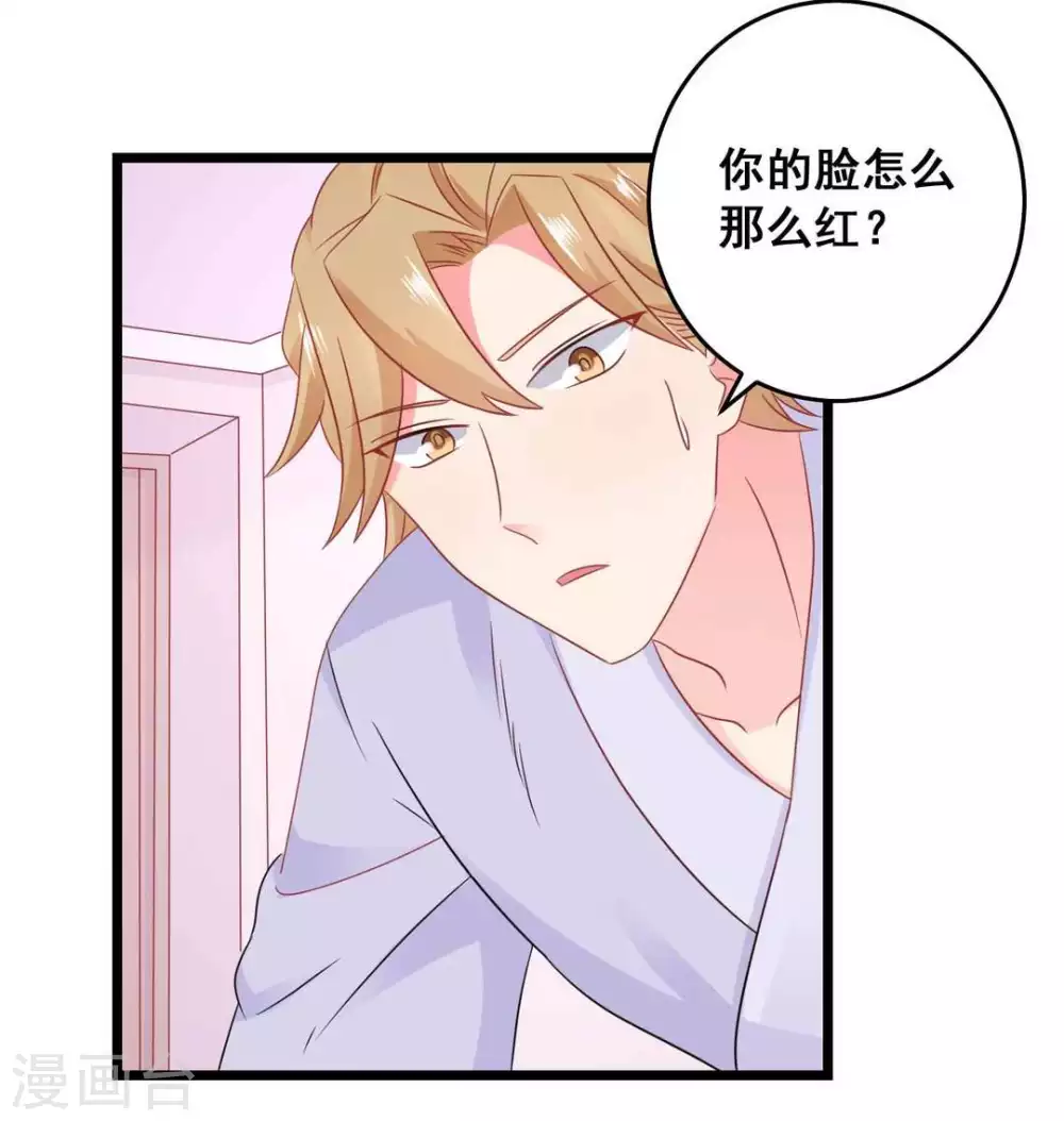 第65话-第65话