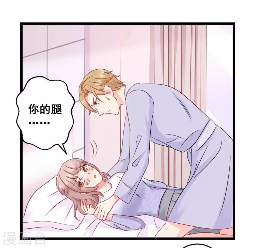 第65话-第65话