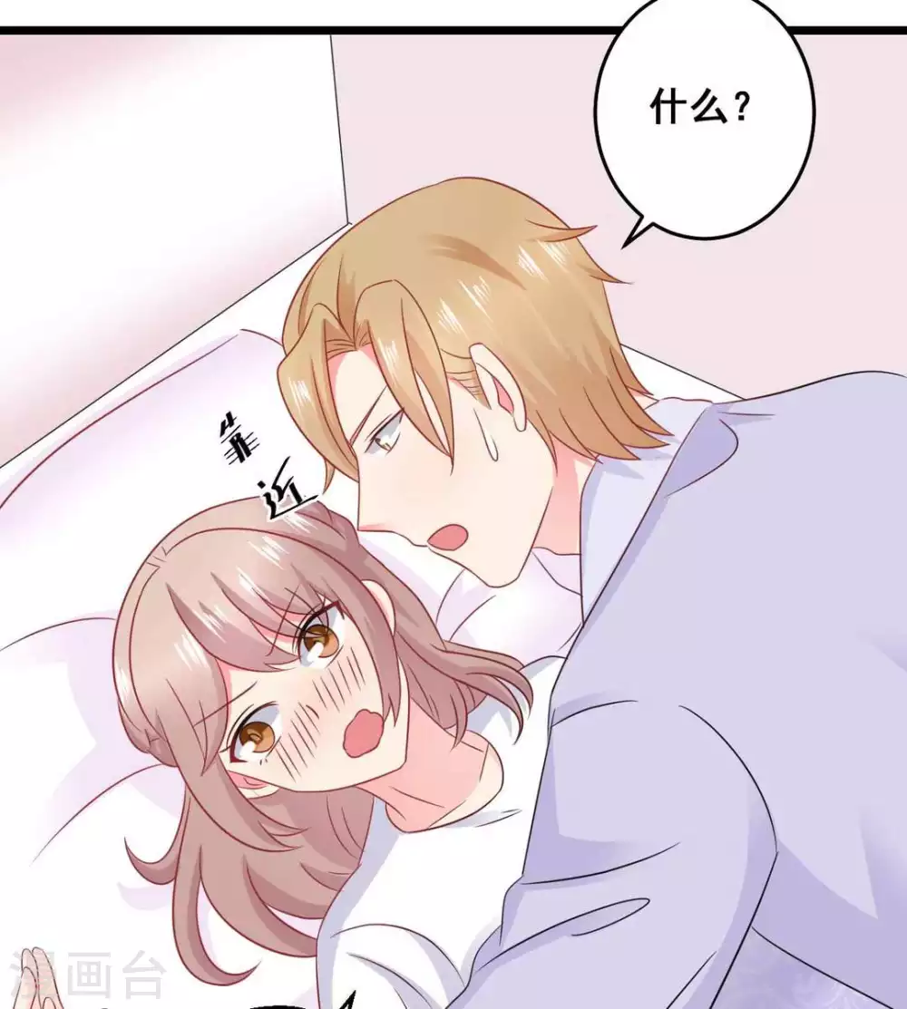 第65话-第65话