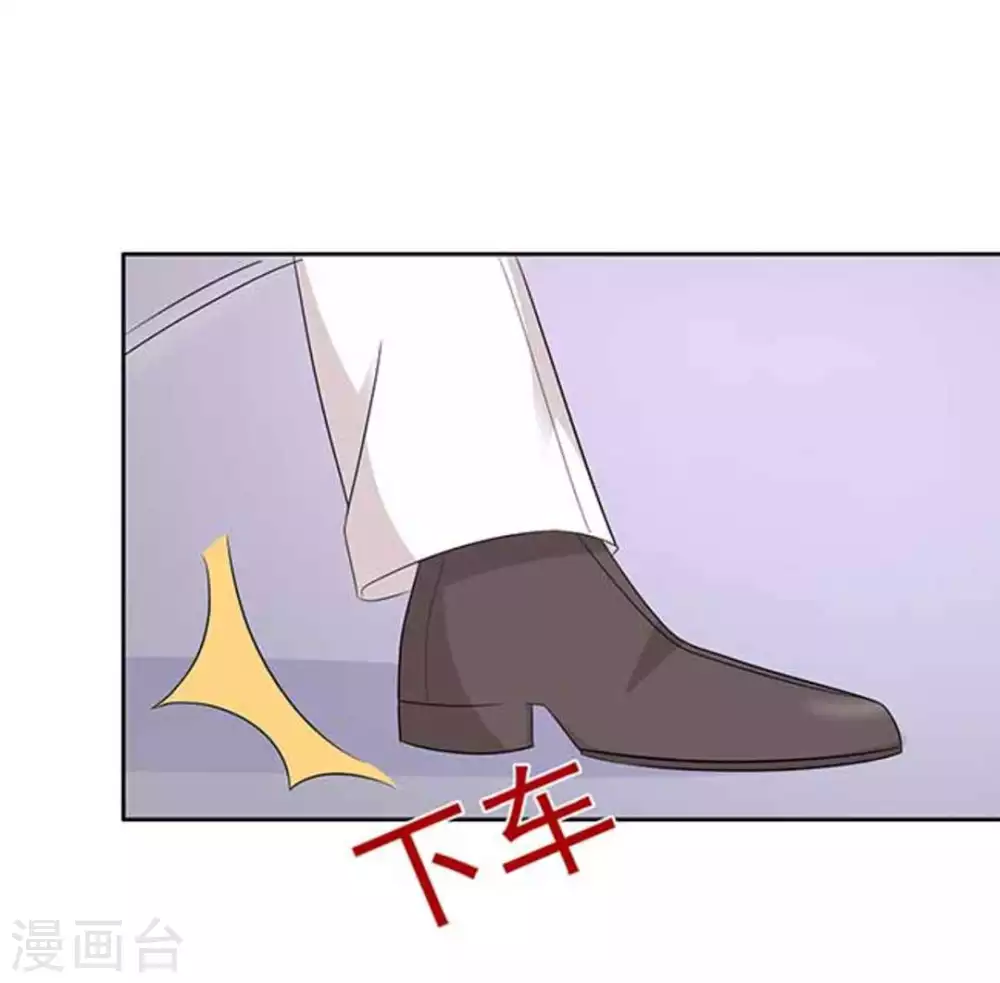 第69话-第69话