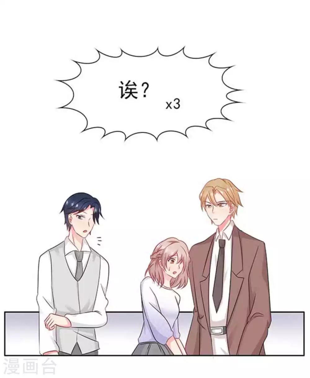 第69话-第69话