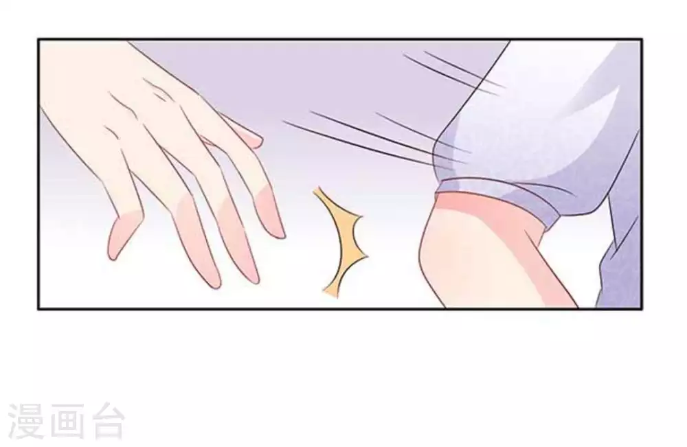 第69话-第69话