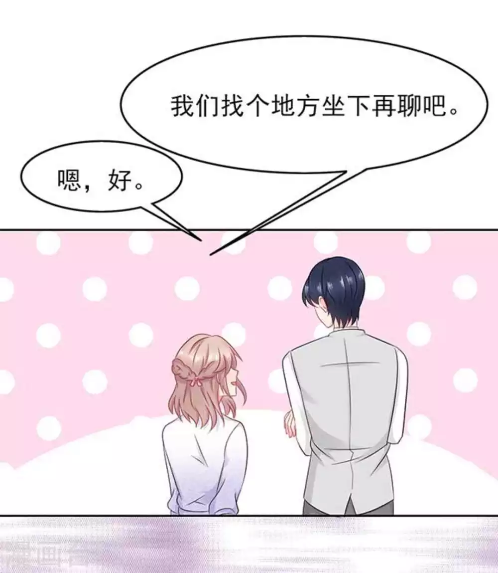 第69话-第69话