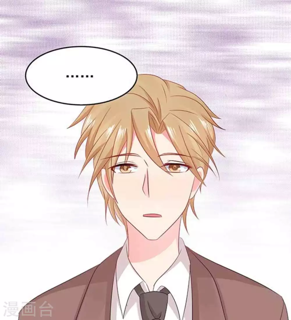 第69话-第69话