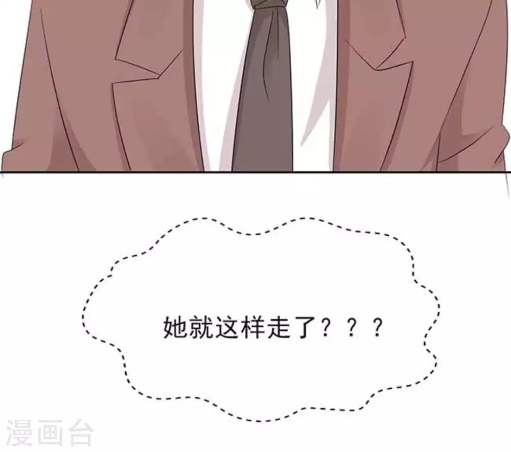 第69话-第69话